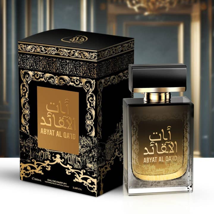 Yes Love Cosmetics - Wholesale Perfume/Eau de Toilette - ARABIC PERFUME 100ML ABYAT AL QA ID